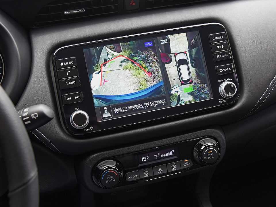 Nissan�Kicks 2022 - outros