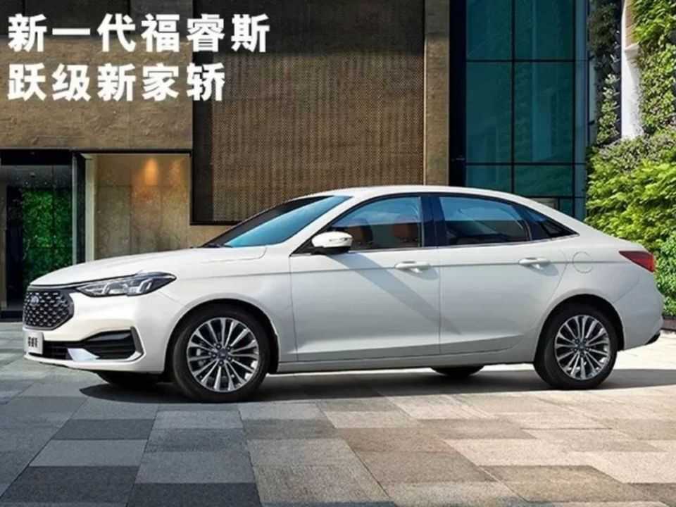 Ford�Escort 2022 - �ngulo frontal