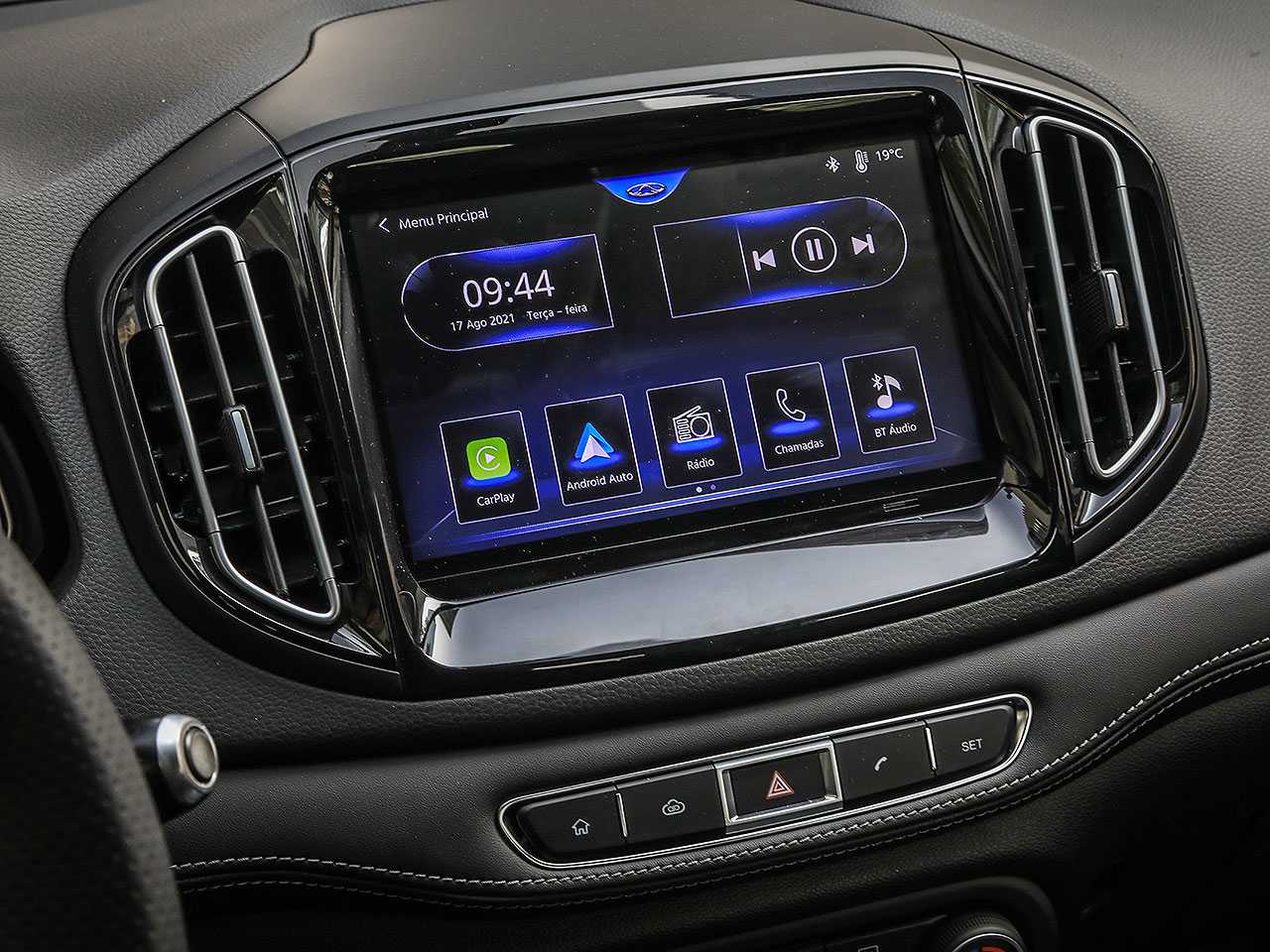 CAOA Chery�Tiggo 7 2022 - 
