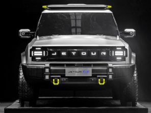 Chery revela conceito misto de Ford Bronco com Land Rover Defender