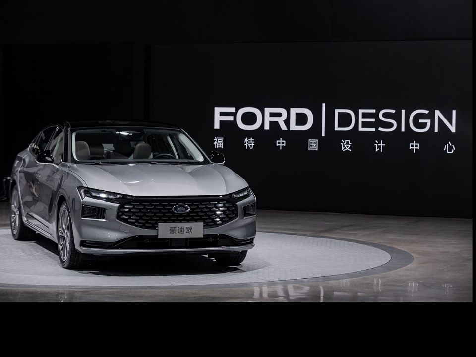 Novo Ford Mondeo para o mercado chinês