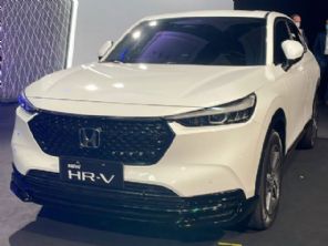 Nova geração do Honda HR-V nacional terá elementos de design próprios