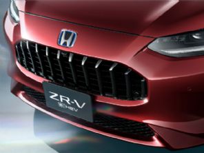 Honda confirma nome ZR-V para rival de Compass e Corolla Cross no Brasil