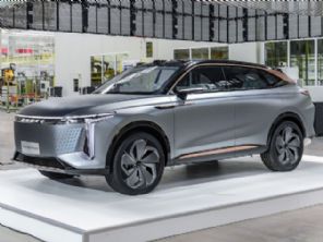 Exeed M38T: SUV de luxo confirmado para o Brasil come�a a ser fabricado