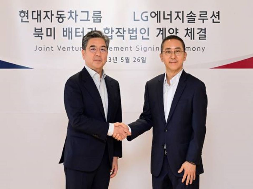 Hyundai se junta com LG para criar nova fábrica de baterias nos EUA