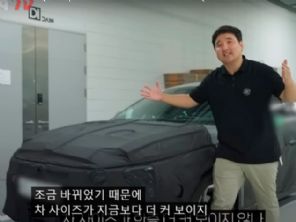 Sed� que desafiou o Civic no Brasil vai ganhar gera��o sofisticada