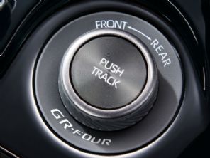Corolla Hatch