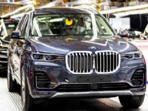BMW investe R$ 1,1 bilh�o na f�brica em Santa Catarina e confirma h�brido plug�vel