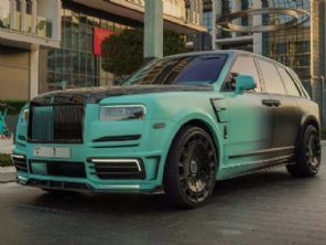 Rolls-Royce�Cullinan