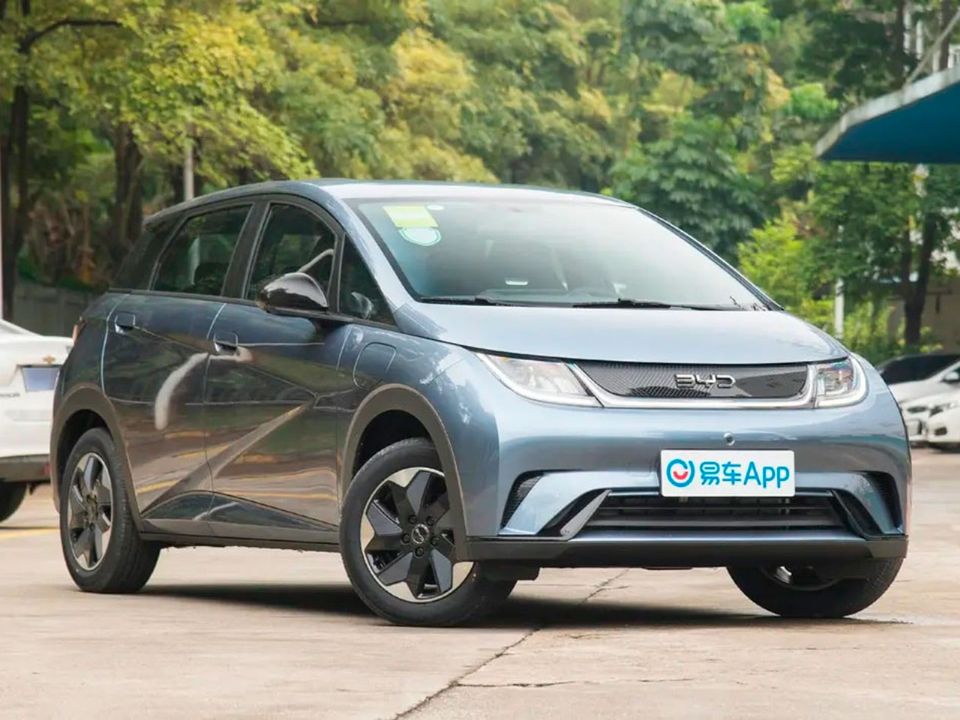 BYD�Dolphin 2024 - �ngulo frontal