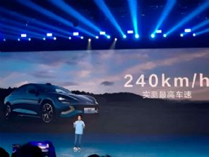 BYD Seal 2025 � melhorado para ir al�m dos 180 km/h