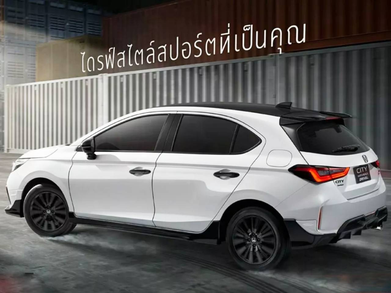 Honda City Hatch RS Honda City Hatch RS