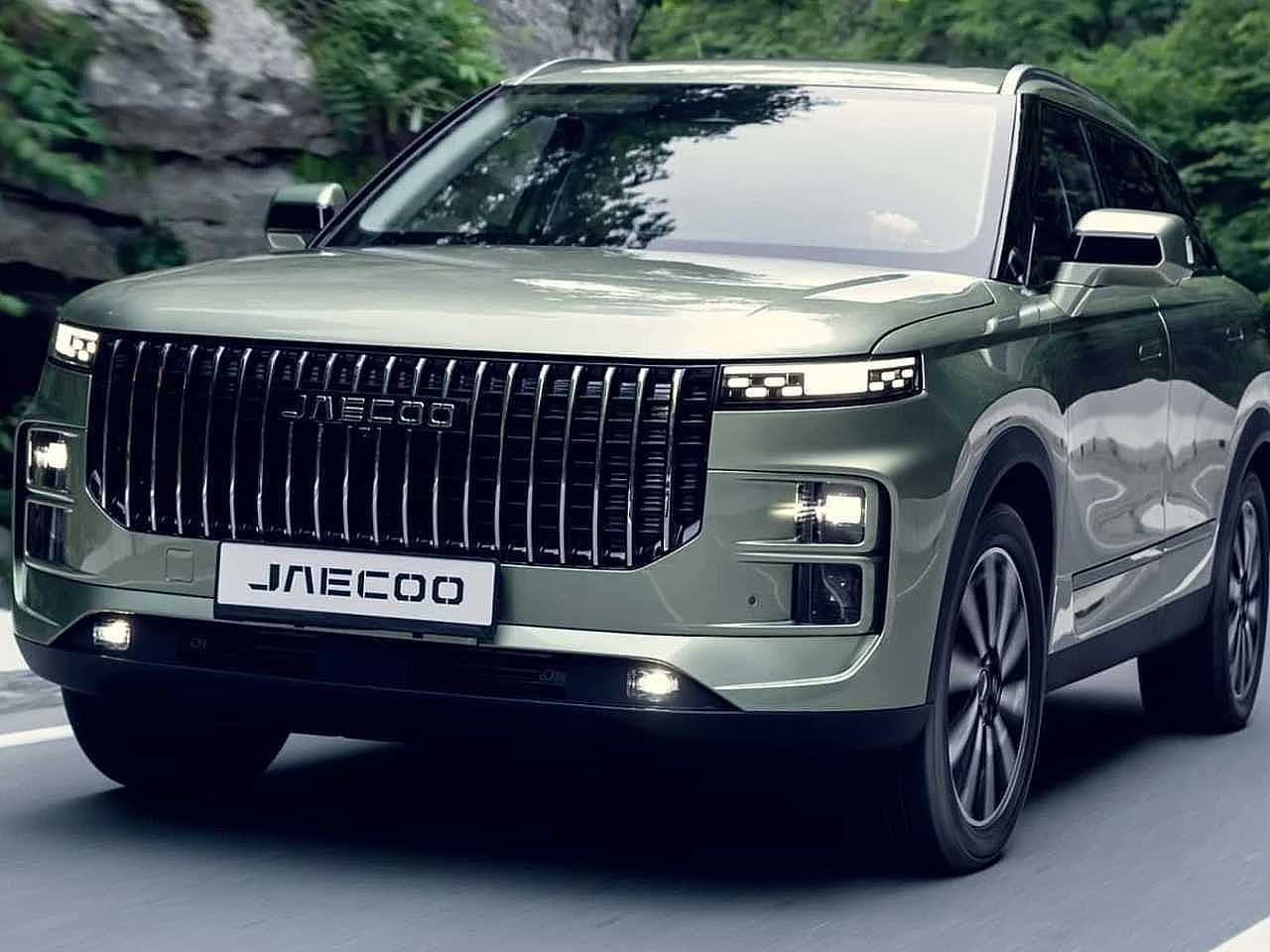 Jaecoo 7 Jaecoo 7