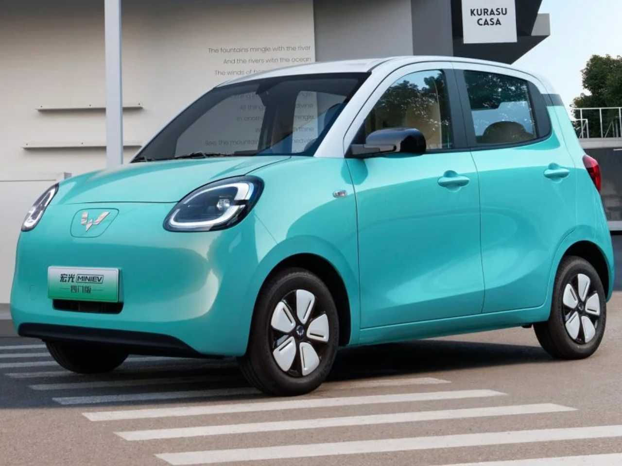 Em janeiro, o MINI EV ficou apenas na sexta posição, atrás de modelos maiores e mais caros, como o Tesla Model Y Em janeiro, o MINI EV ficou apenas na sexta posição, atrás de modelos maiores e mais caros, como o Tesla Model Y