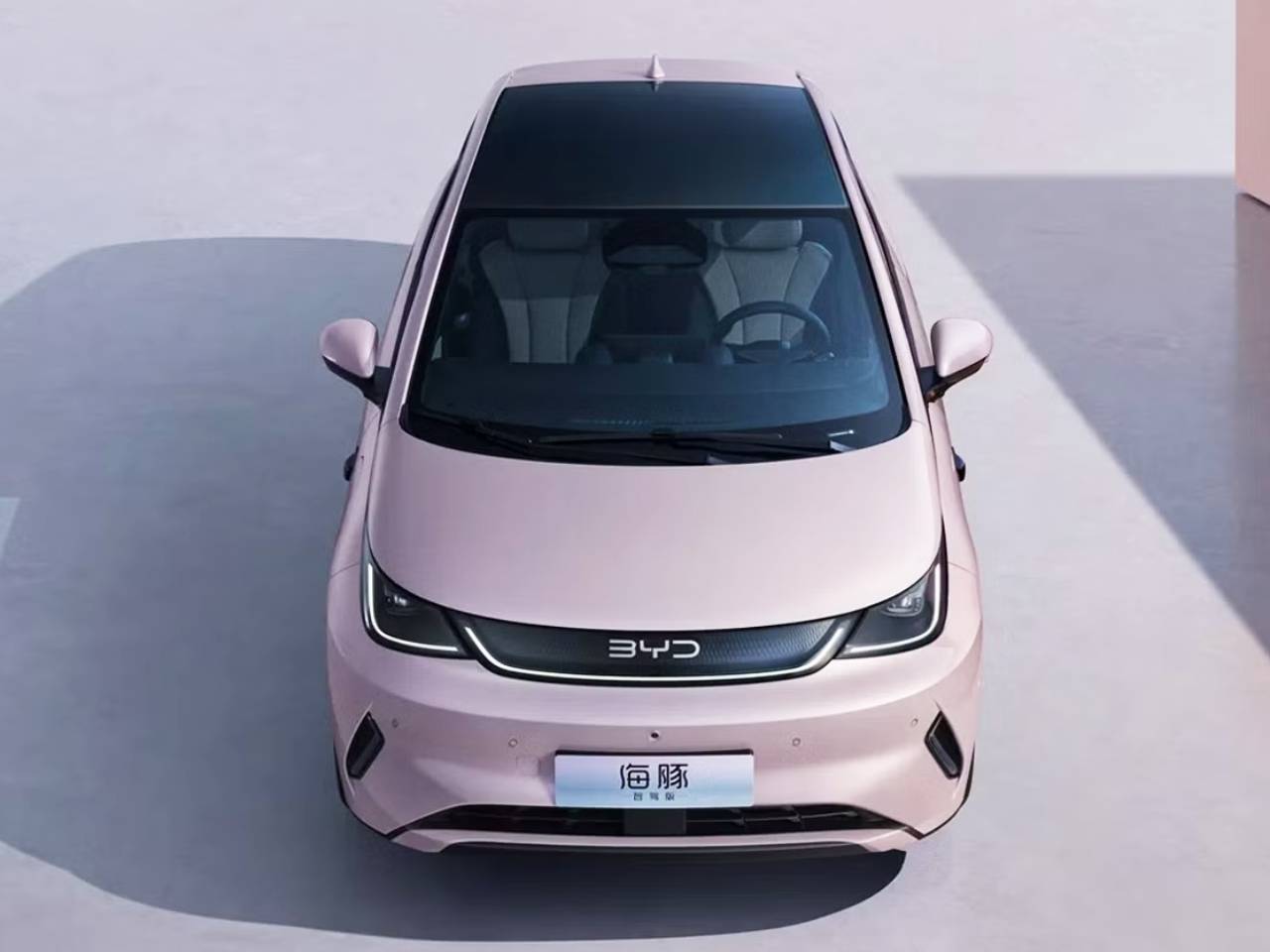 BYD Dolphin 2026 BYD Dolphin 2026