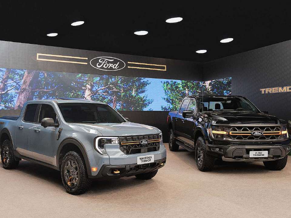 Ford�Maverick 2026 - �ngulo frontal