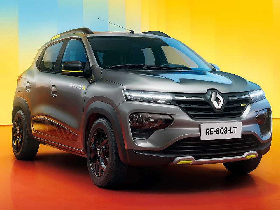 Renault�Kwid 2026 - �ngulo frontal