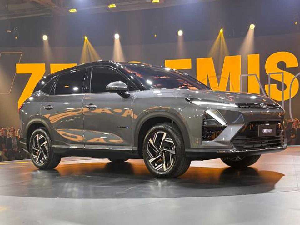 Chevrolet�Captiva 2026 - �ngulo frontal