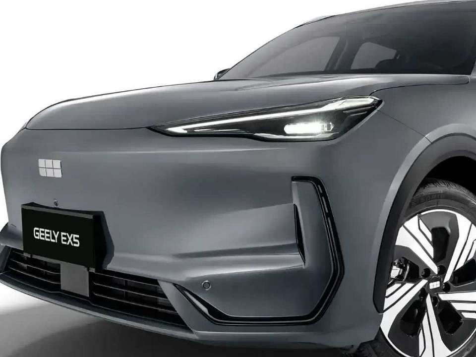 Geely�EX5 2026 - �ngulo frontal