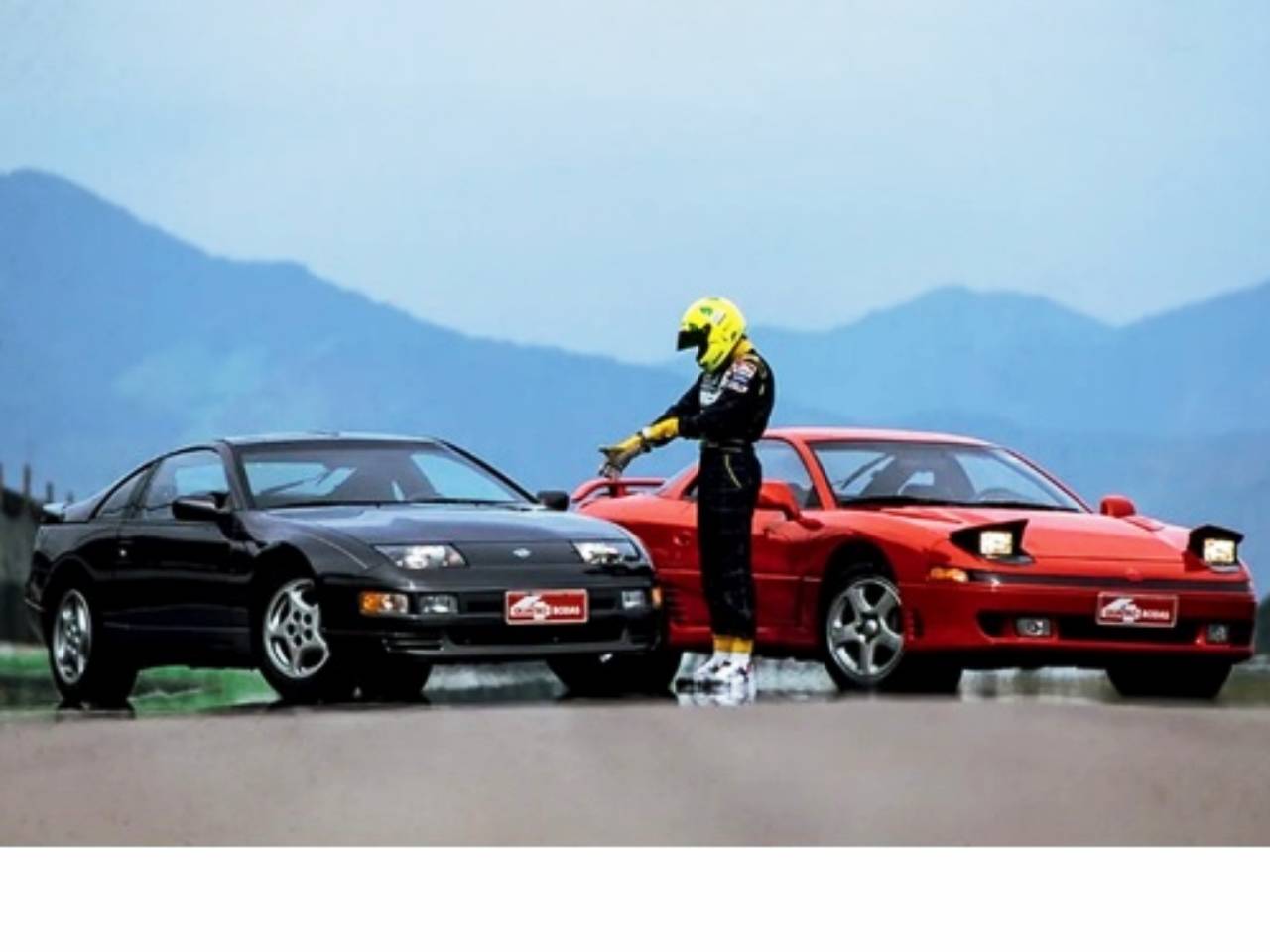 Nissan 300ZX e Mitsubishi 300 GT VR4