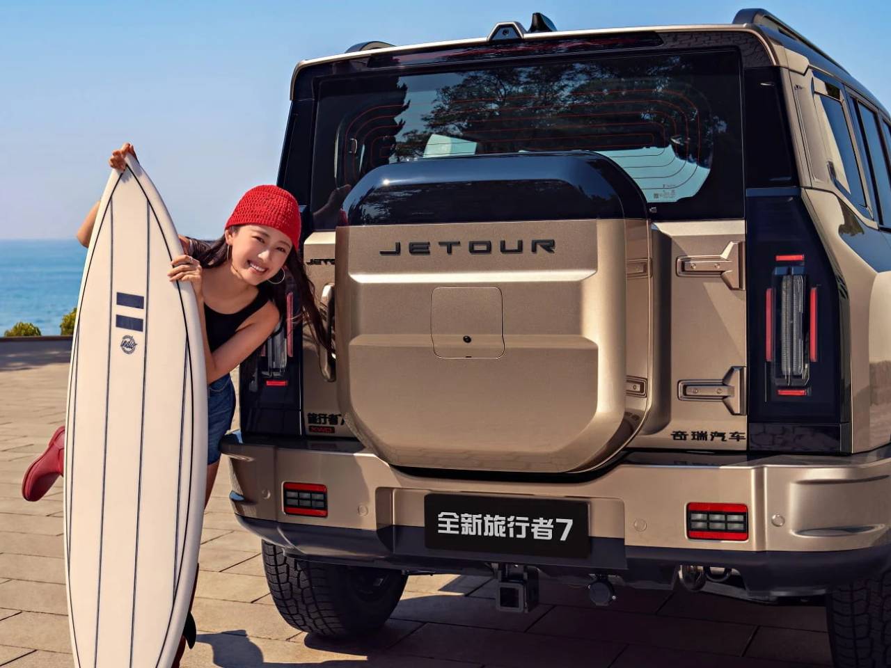 Jetour T2 Ultra Jetour T2 Ultra