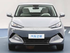 BYD Dolphin Mini da nova gera��o entra em pr�-venda na China; veja pre�os e quando chega