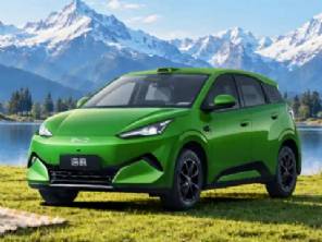 BYD marca data para lan�amento do novo Dolphin Mini; saiba quando chega ao Brasil