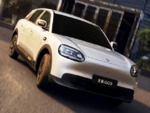 Chery QQ voltar� ao Brasil bem diferente para encarar Dolphin e EX2; saiba quando chega