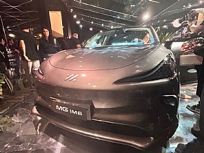 MG IM6 chega ao Brasil cheio de truques e acelera como Porsche; veja pre�os e detalhes