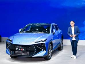 Omoda 4 ser� mostrado no Sal�o de Paris antes de ser lan�ado no Brasil; saiba quando chega
