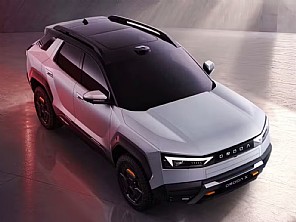 Omoda X � revelado, SUV conceitual que antecipa o visual dos pr�ximos modelos da marca