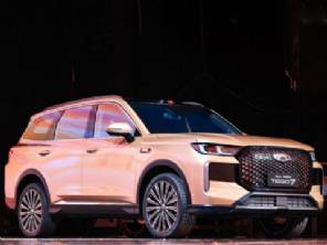 Novo Chery Tiggo 7 estreia com bancos massageadores e sistema h�brido plug-in; saiba o que muda