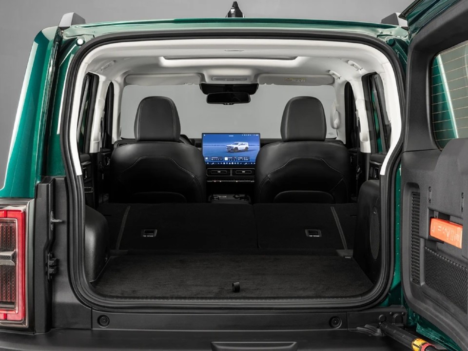 GWM�Haval H7 2027 - porta-malas