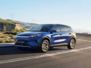 BYD Yuan Plus 2026 estreia na Europa com chances de vir ao Brasil; saiba o que muda