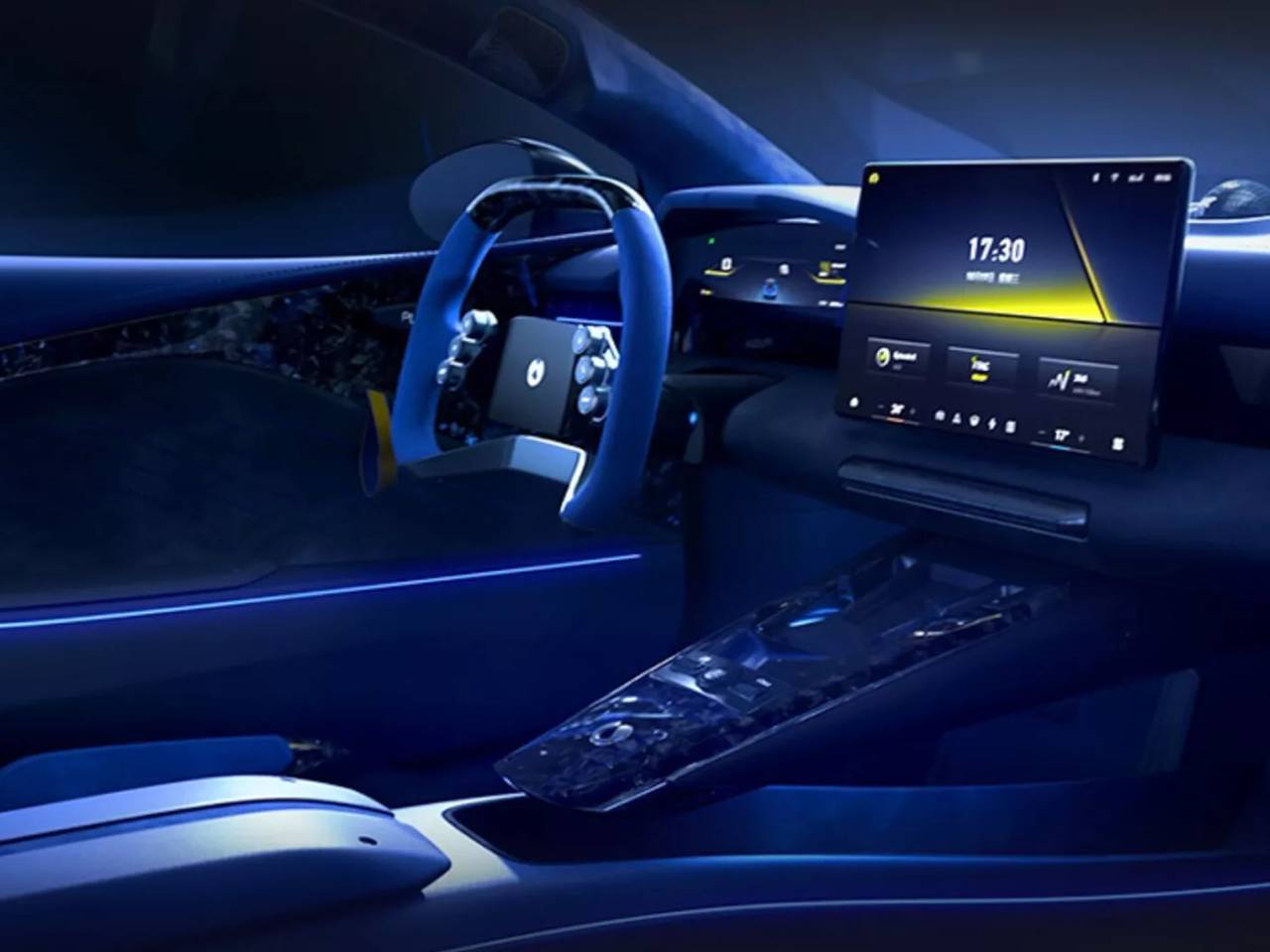 Denza Z Concept