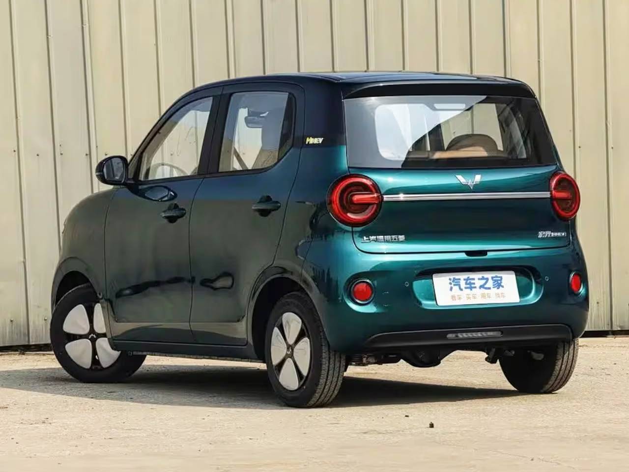 Wuling Hongguang Mini EV Wuling Hongguang Mini EV