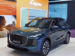 Lepas � nova marca de luxo da Chery que vir� ao Brasil; conhe�a seus modelos