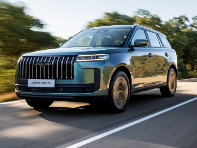 Jaecoo 5 chega ao Uruguai antes do Brasil; veja pre�os e detalhes do novo SUV h�brido
