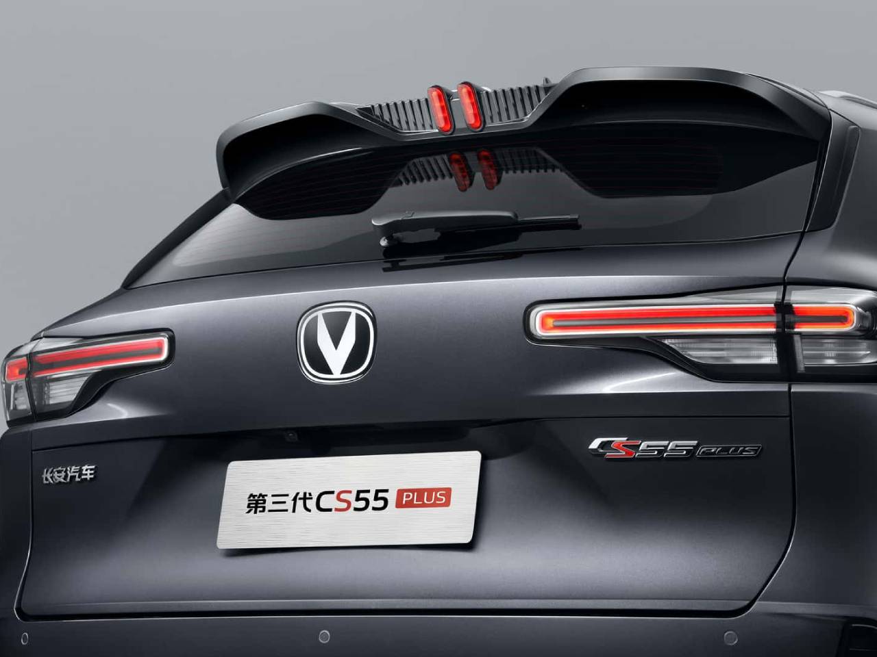 Caoa Changan CS55