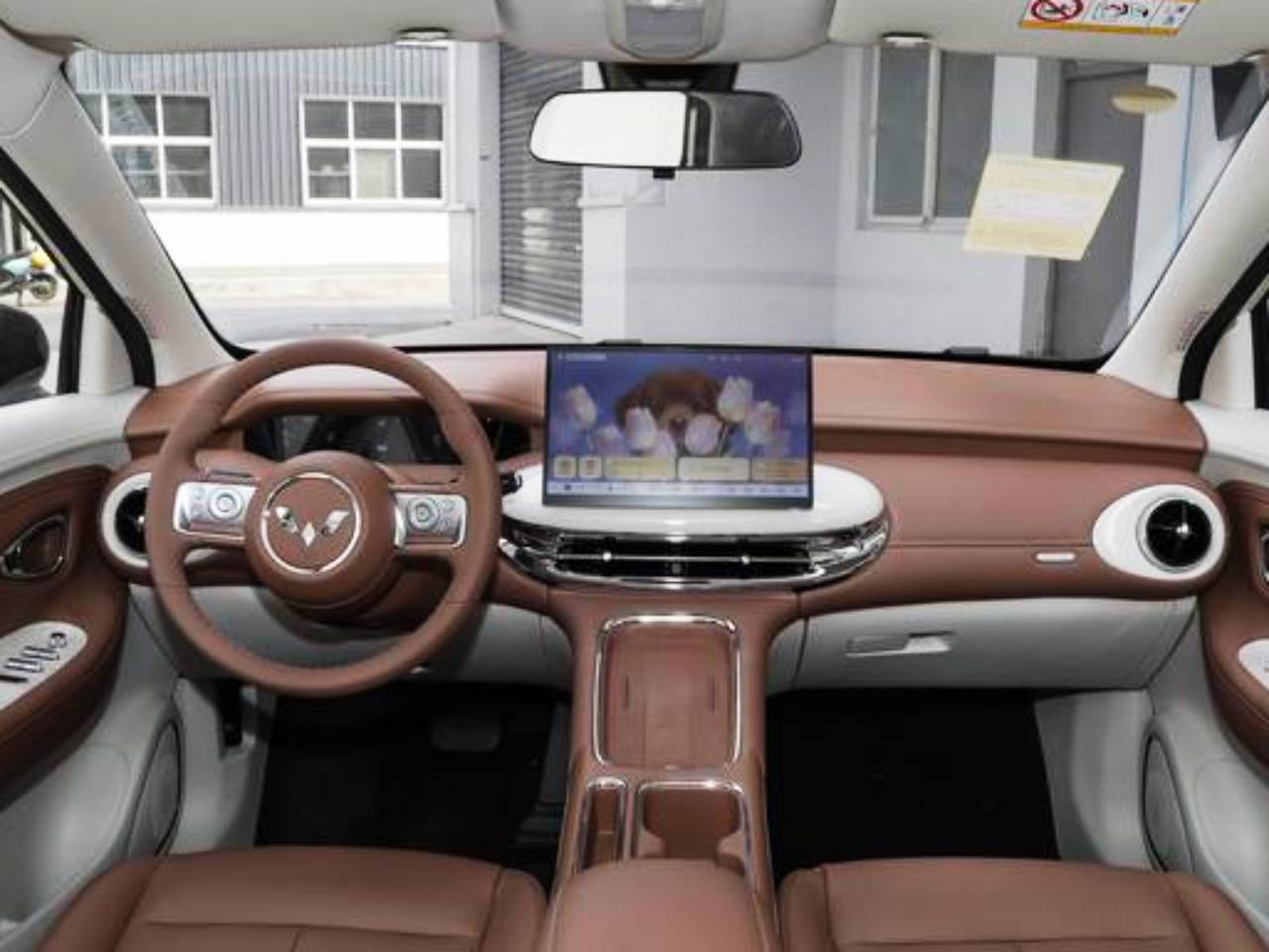 Wuling Bingo Pro
