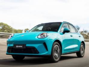 GWM libera reservas antecipadas do Ora 5 mediante dep�sito; saiba detalhes do SUV