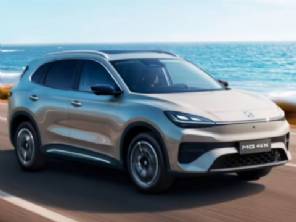 MG inicia pr�-venda do SUV 4X que vir� ao Brasil; saiba pre�os e detalhes