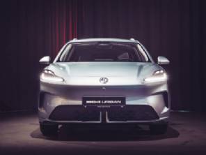 MG lan�a p�gina de novo rival do Dolphin antes da estreia; confira detalhes