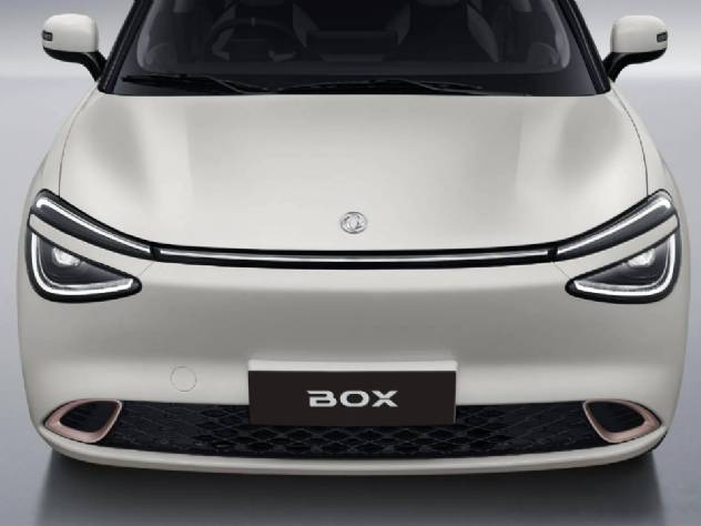 Dongfeng, Lepas, BAIC e outras; conhe�a as novas chinesas que v�m ao Brasil