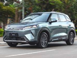 BYD lan�a o SUV Atto 2 DM-i Flex com tecnologia h�brida plug-in com etanol no Brasil