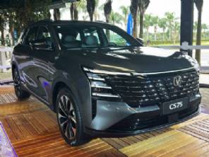 Caoa Chagan CS75 � revelado; veja v�deo, pre�o e detalhes do novo SUV m�dio