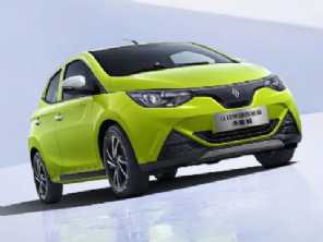 Quem � a marca que vende hoje o carro el�trico mais barato do Brasil?