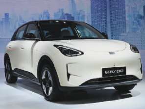 Geely confirma produ��o do hatch el�trico EX2 na f�brica da Renault no Brasil