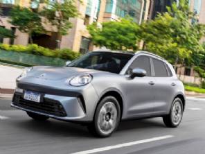 GWM lan�a SUV el�trico Ora5 com pre�o de T-Cross, Tracker e outros; veja detalhes