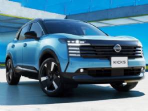 Nissan Kicks ganha vers�o h�brida no Jap�o antes do Brasil; confira os pre�os do SUV